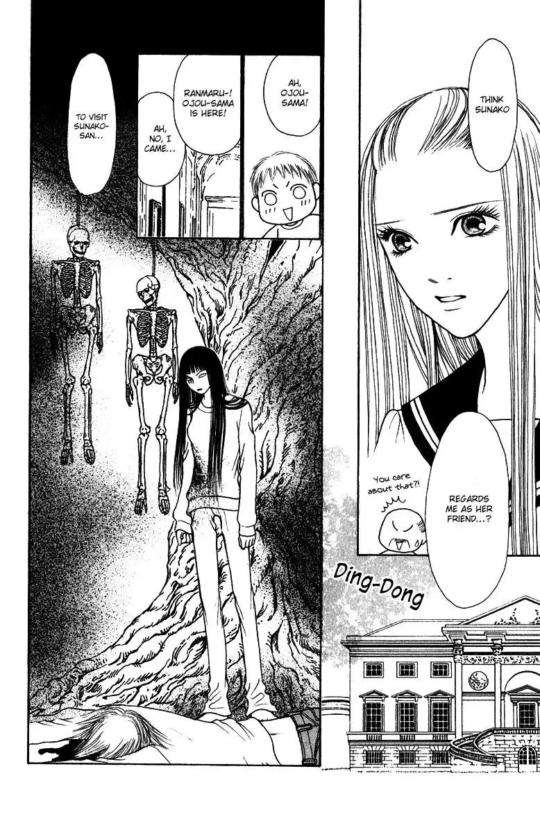 Perfect Girl Evolution Chapter 121 10